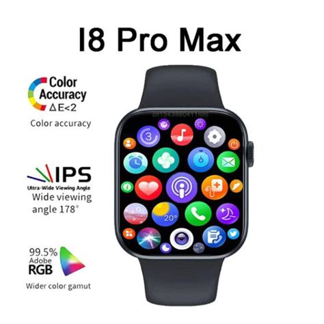 I8 Pro Max Smart Watch Best Cheap Price Quality Smart Watch Sadabahaar