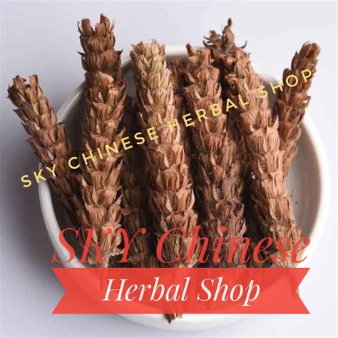 Jual 600 GRAM Xia Ku Cao 夏枯草 Spica Prunellae He Ko Cau Xia Gu