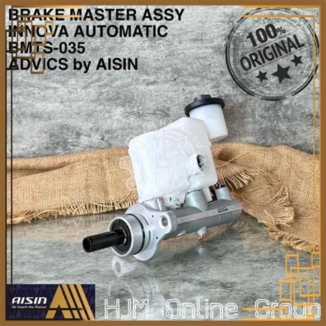 Jual TGA BRAKE MASTER BM ASSY MASTER REM ATAS INNOVA AUTOMATIC ADVICS