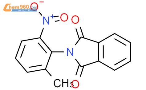 H Isoindole H Dione Methyl Nitrophenyl Cas