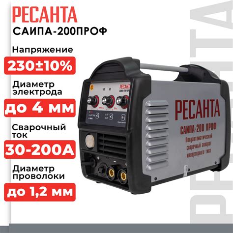 Сварочный аппарат Ресанта 65/97, Горячий старт купить по низкой цене с ...
