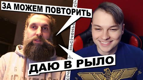 Прєдатєлі родіни - YouTube