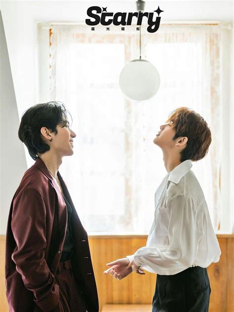 Netjames Cute Gay Couples Hot Asian Men Jhope Cute