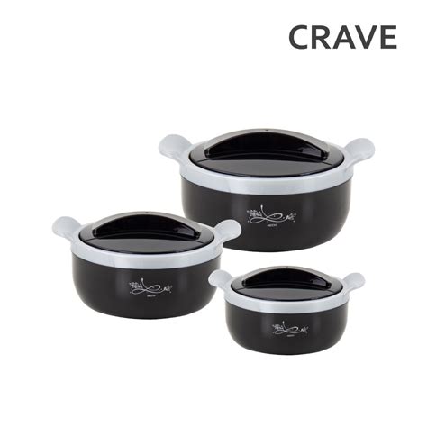 Sq Professional 9627 Crave Insulated Casserole Set 3pc Black 10 15 25l