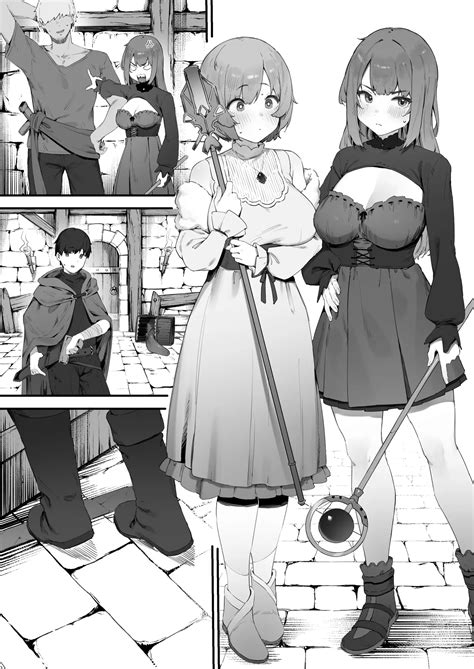 Noroi No Sei De MP Ga Tarimasen 1 4 Page 1 Nhentai Hentai Doujinshi And Manga