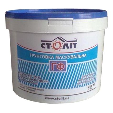 Грунт-краска Столит с кварцевым песком (10 л) купить недорого