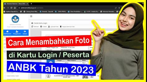 Cara Menambahkan Foto Di Kartu Peserta ANBK Tahun 2023 YouTube