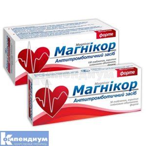 МАГНИКОР форте инструкция по применению, цена в аптеках Украины ...