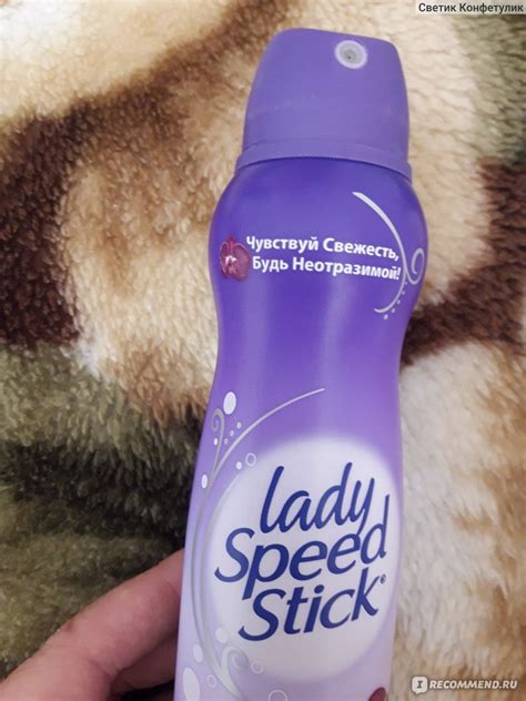 Дезодорант-антиперспирант Ledy Speed Stick 24 часа защиты - «Интересный ...