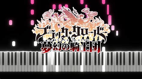 Black Catcher Black Clover Op 10 Piano Tutorial Sheet In The