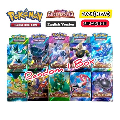 Pokemon Trading Card Game Pokemon Tcg Shield And Sword Evolving Skies