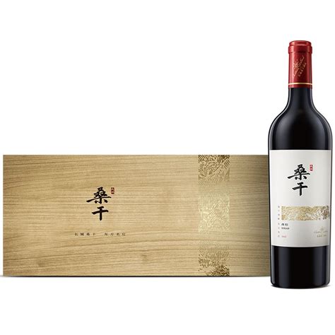 长城桑干酒庄西拉干红葡萄酒 2012中粮红酒红酒茶叶中粮食品专区礼品卡，中粮礼品册，端午礼品卡，粽子卡券海鲜礼品卡，果蔬卡券—《中航