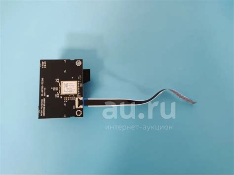 Модуль Wi-Fi 40-ANT302-TEE2HG для телевизора TCL 55C725 50P725 — купить ...