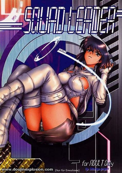 Motoko Kusanagi Luscious Hentai Manga Porn