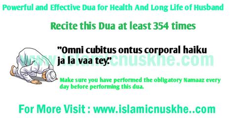 Powerful Dua For Health Or Long Life Of Husband 101 Works