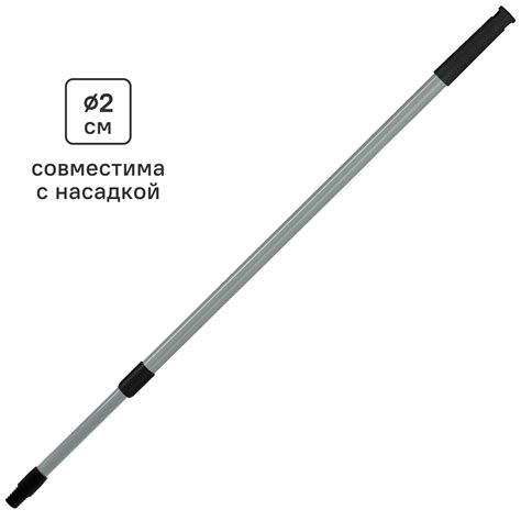 Черенок телескопический 120 см цвет черный ️ купить по цене 236 ₽/шт. в ...