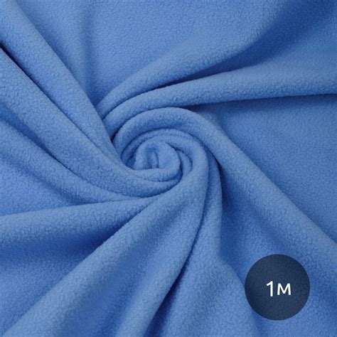 Купить Ткань флис 2-х ст. TBY-0059-F331 190 г/м² 100% ПЭ шир.150см цв ...