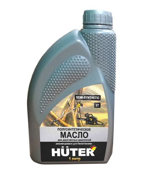 Масло для двухтактных двигателей Huter 2T купить в Москве по низкой ...