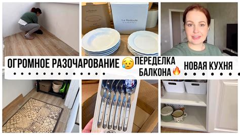 Мотивация на Уборку 🔥Организация хранения на кухне / Хранение на ...