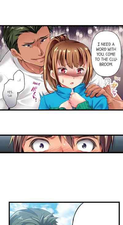 Only I Know Her Cumming Face Nhentai Hentai Doujinshi And Manga