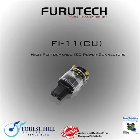 FURUTECH FI 11 Cu High Performance Power I E C Connector 1pc