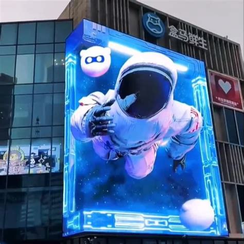 P P P Large Waterproof Led Display Hd Naked Eye D Led Screen Digital Outdoor Advertising Led