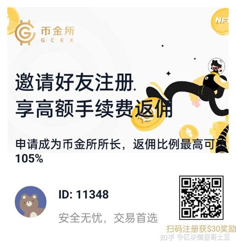 知情人士：genesis已披露的债务总额达18亿美元，或将继续增长 知乎