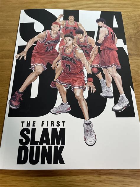 《灌篮高手：the First Slam Dunk》电影官方场刊：井上雄彦专访 哔哩哔哩