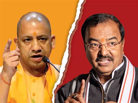 Up Bjp Internal Politics Yogi Adityanath Vs Keshav Maurya Lok Sabha