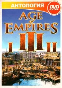 Age Of Empires I Ii Iii Piper Old Games Ru