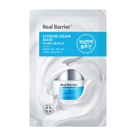 Real Barrier Extreme Cream | Skinsider UK