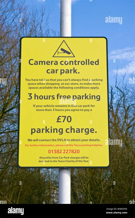 Controlled Parking Sign Hi Res Stock Photography And Images Alamy