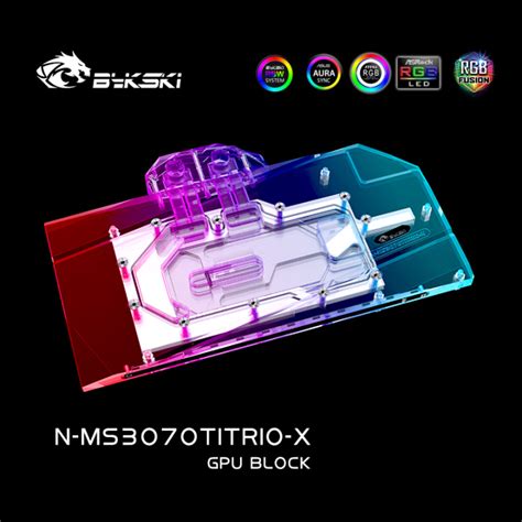 Bykski GPU Block For MSI RTX 3070Ti Suprim 3070 3060Ti 3060 Gaming X