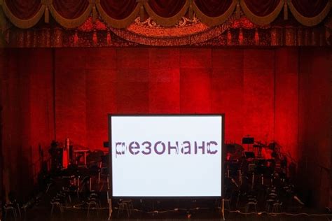 Критическое состояние - ClassicalMusicNews.Ru