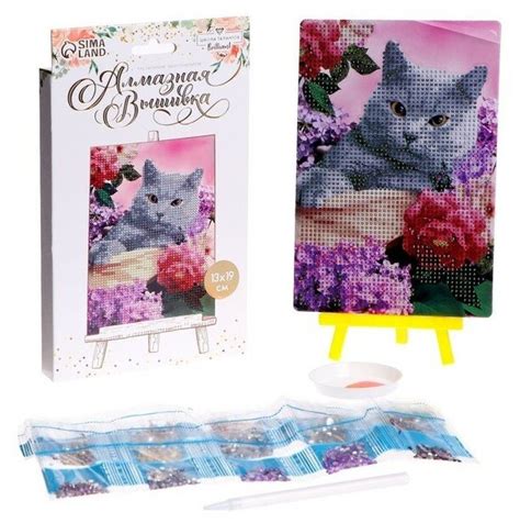 Алмазная мозаика Алмазное хобби "Любовь котенка и собаки" 40х50 ...