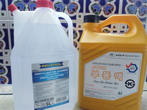 Первая замена антифриза. Скажем так, по книжечка ;-)… — Toyota Corolla ...