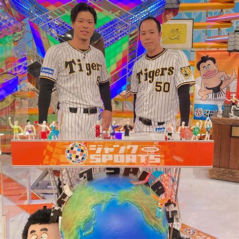 阪神タイガースさんのインスタグラム写真 阪神タイガースinstagram「青柳晃洋 選手と佐藤輝明 選手が、1月15日日19時