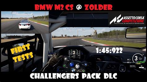 Acc Bmw M Cs Zolder First Tests Dual Cam Lap Setup