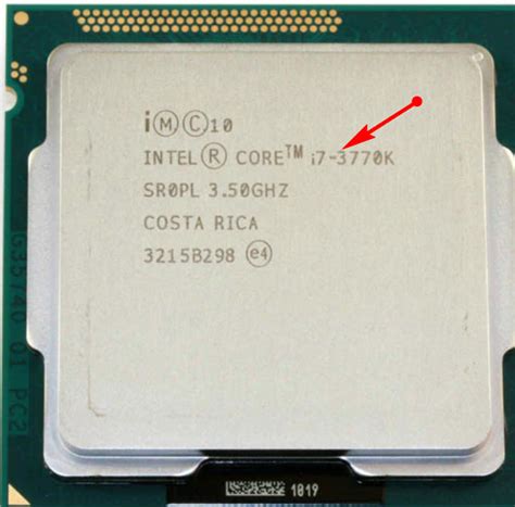 Как узнать, какого поколения процессор Intel