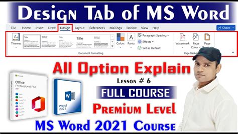 How To Use Design Tab In MS Word 2021 Complete MS Word Course 2021