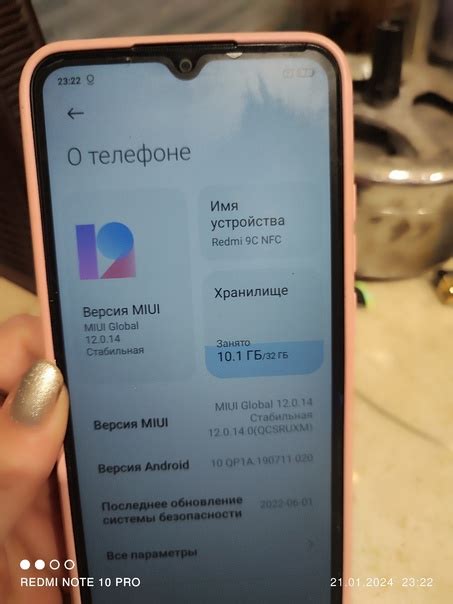 Продам сяоми 9с 2/32.Состояние нового.5000руб.Полный комплект ...