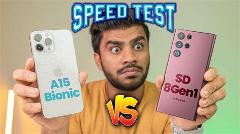 Iphone Pro Max Vs Galaxy S Ultra A Bionic Vs Sd Gen Speed