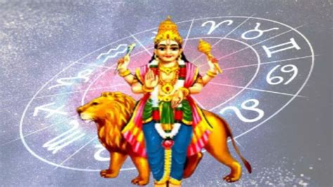 Budh Gochar In Dhanu Rashi 2024 Today Good Luck To These Zodiac Signs