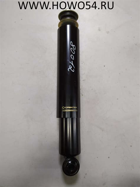 Амортизатор передний Креатек CK8094 DZ95259680012/13 :: ХОВО54