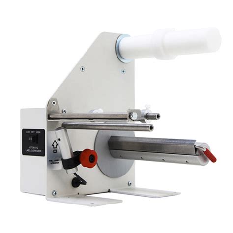 Диспенсер этикеток LABELMATE LD-200-U купить в Москве - в интернет ...