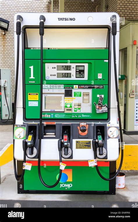 japan japanese  service petrol pump  forecourt