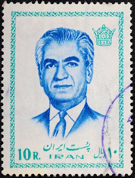 Iran Um 1972 Eine Briefmarke Mit Mohammad Reza Pahlavi Der Letzten