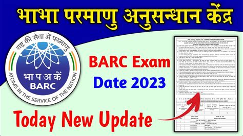 Barc Today Update BARC Exam Date 2023 Barc Exam Date 2022 Barc