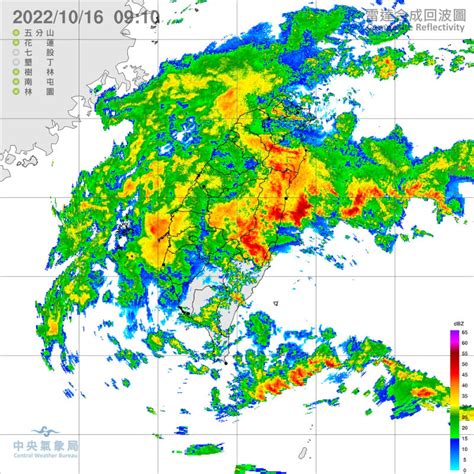 颱風尼莎海警晚間可望解除 17日不排除有劇烈豪雨 生活 中央社 Cna