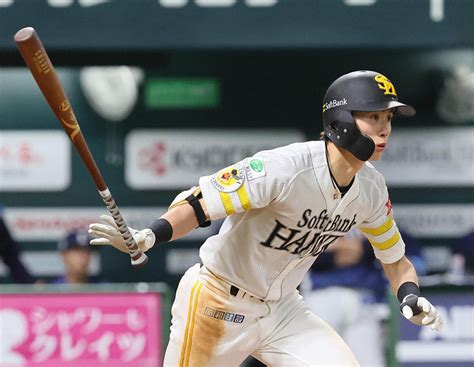 【ソフトバンク】延長12回、周東の犠飛で4度目サヨナラ勝利 2位・日本ハムと今季最大4・5差 貯金も最多タイ12 スポーツ報知